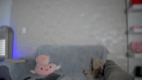 Aurora online show from 02-07-26, 03:05