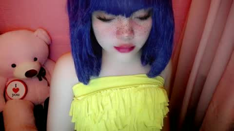 cute online show from 06-19-26, 12:31