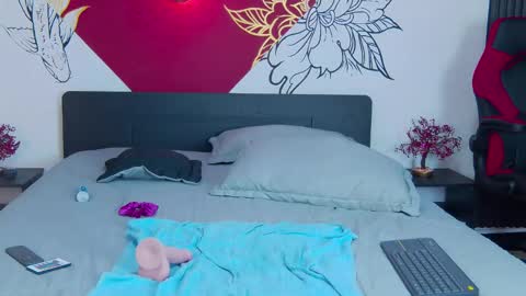 Aurora online show from 02-19-25, 09:47