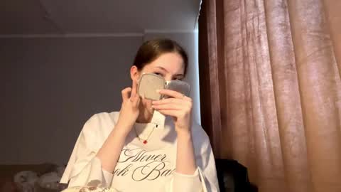 Aurora online show from 04-18-26, 12:09