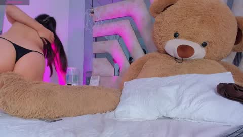 Aurora  online show from 04-08-26, 07:47