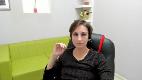 Aurora online show from 12-11-24, 06:09