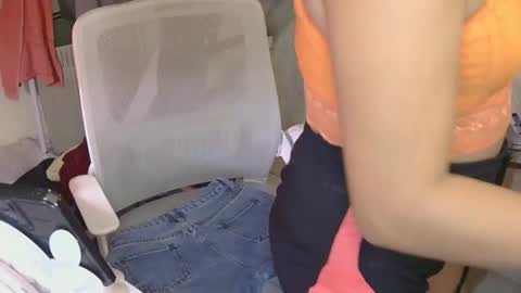 Rhian online show from 04-18-26, 02:59