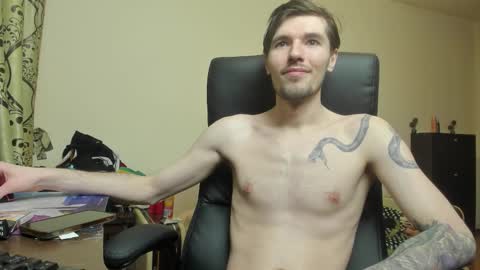 Justin online show from 02-23-26, 06:16