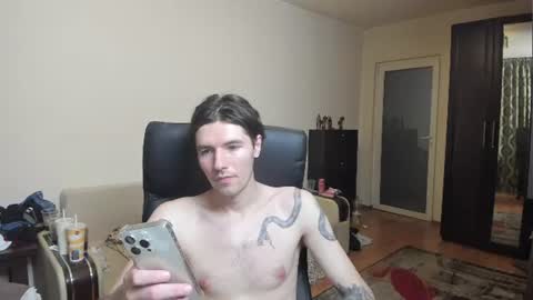 Snapshot of awesome_justin chatting on 07-17-26, 12:50 Justin online show from 07-17-26, 12:50