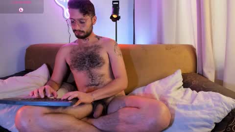 Sebstian online show from 12-21-25, 07:21