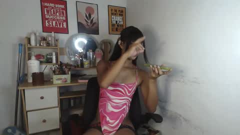 aya_cummer08 online show from 05-07-26, 03:23