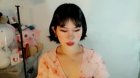 AYAHOSHILOVESYOU online show from 12-21-25, 01:24