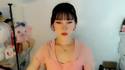 AYAHOSHILOVESYOU online show from 12-23-25, 05:05