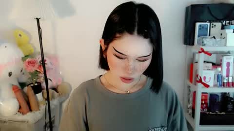 AYAHOSHILOVESYOU online show from 02-12-26, 05:35