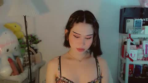 AYAHOSHILOVESYOU online show from 02-18-26, 04:36