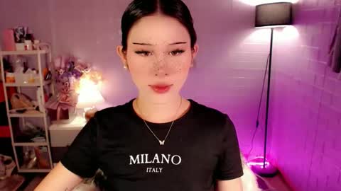 AYAHOSHILOVESYOU online show from 04-16-26, 05:19