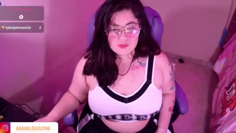  Amanda  online show from 01-16-26, 06:06