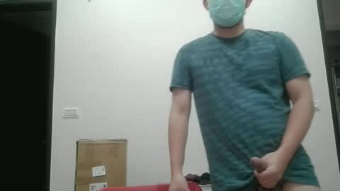 Snapshot of azuresea48 chatting on 03-22-26, 02:15 azuresea48 online show from 03-22-26, 02:15