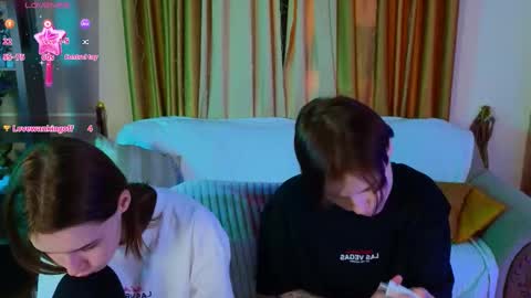 Sweety Eva online show from 12-20-25, 11:17