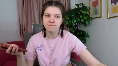 Snapshot of baby_evalena chatting on 05-29-26, 05:27 Evalena maybe just Eva online show from 05-29-26, 05:27
