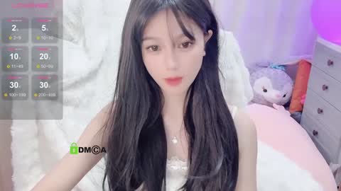  SuSu online show from 12-13-24, 09:02