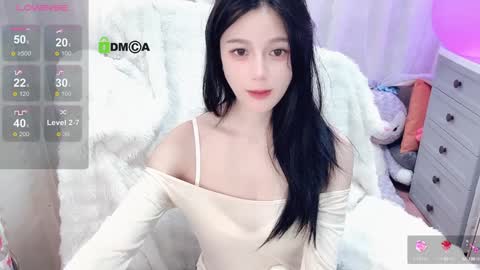  SuSu online show from 12-31-24, 08:26