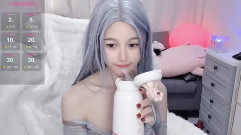  SuSu online show from 02-07-25, 09:16