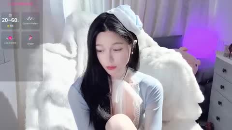  SuSu online show from 03-05-25, 07:49