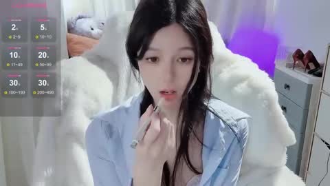  SuSu online show from 03-07-25, 05:40