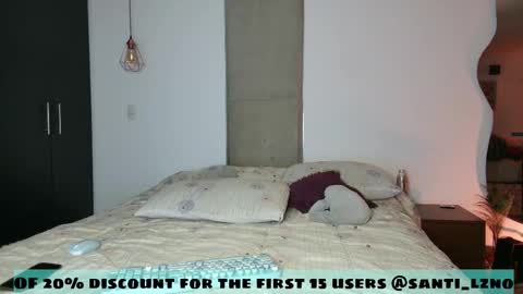 santi online show from 03-14-26, 02:39