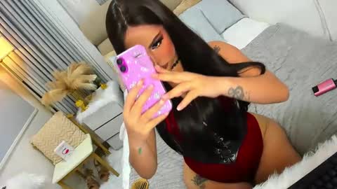 ASK ME IN PM online show from 01-12-25, 08:14