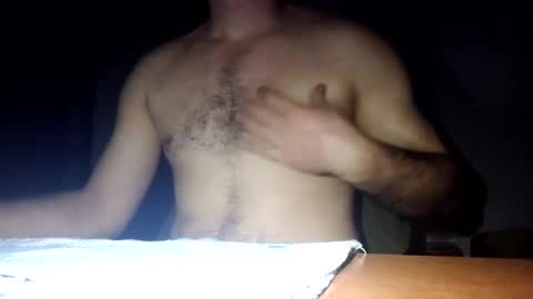 baiat_frumusel online show from 12-20-24, 11:16