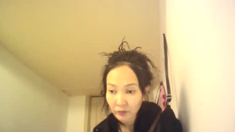 Snapshot of bailliy chatting on 01-30-25, 01:22 bailliy online show from 01-30-25, 01:22