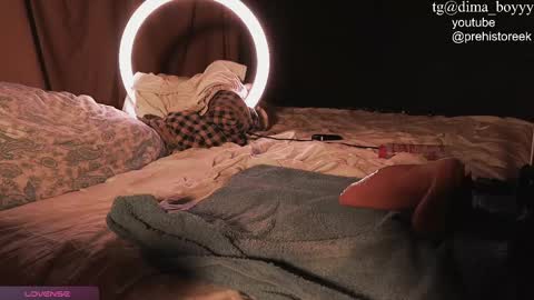 Snapshot of baphaboy chatting on 02-25-25, 05:36 dima online show from 02-25-25, 05:36