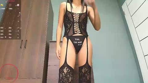 PukiPuki online show from 12-23-25, 01:58