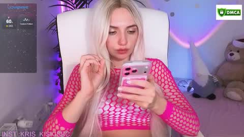 Kris online show from 12-15-25, 08:46