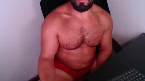 Beard Guy online show from 04-16-26, 11:07