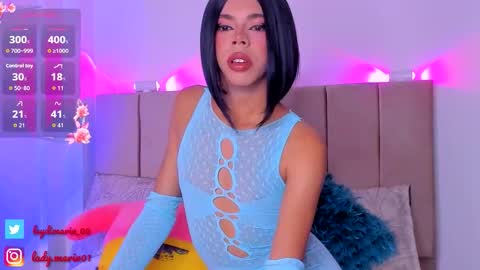 Leydi  online show from 03-01-26, 12:07