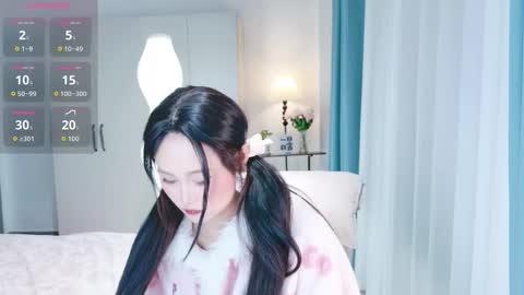 beauty_hanhan online show from 01-15-26, 12:10