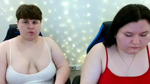 BeckyAndEllen online show from 07-11-26, 11:13