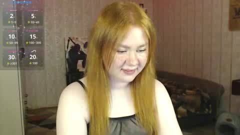 Snapshot of beesunbe chatting on 07-27-26, 08:54 Bee online show from 07-27-26, 08:54