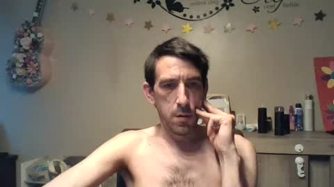 Dreamcock online show from 06-21-26, 03:53