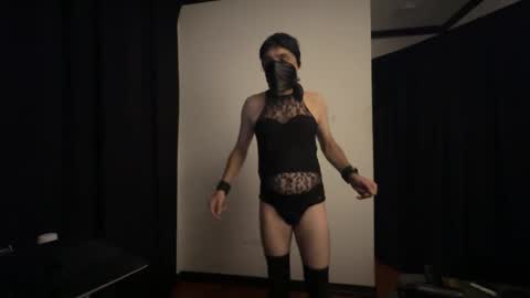 Dee Belinda X online show from 01-16-25, 05:12