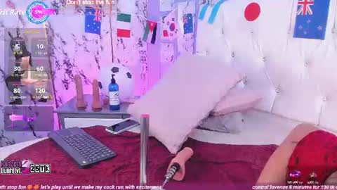 Snapshot of bell_rosee chatting on 06-30-26, 04:19 Bell online show from 06-30-26, 04:19