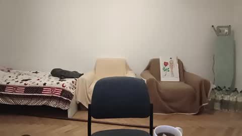 Emma online show from 06-18-26, 07:07