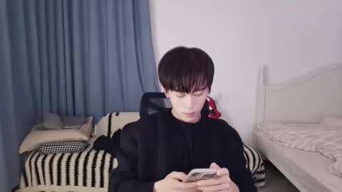 Ben online show from 03-20-26, 01:49