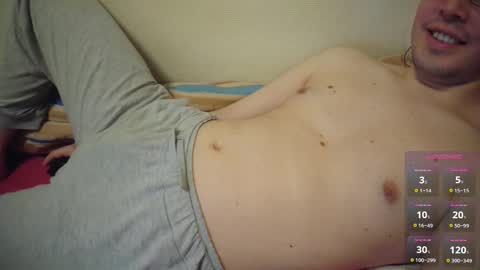 Ben online show from 12-01-25, 11:04