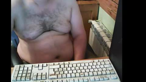 Snapshot of bender_35 chatting on 09-13-25, 05:13 bender_35 online show from 09-13-25, 05:13