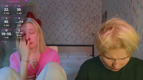 Your sweet Tara and Eva online show from 02-13-26, 04:08