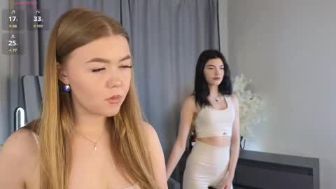 Aurora online show from 11-23-25, 10:15