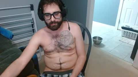 Snapshot of bexysarker chatting on 01-23-25, 01:45 BexySarker online show from 01-23-25, 01:45