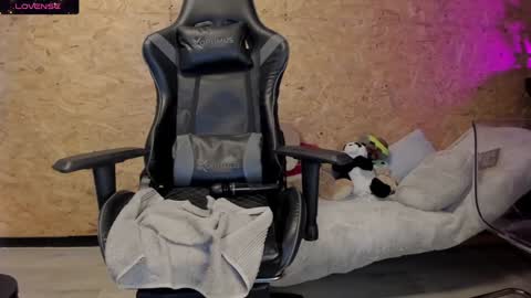 Snapshot of biancastrongg chatting on 02-06-25, 03:16 Biancastrong.. IGThebiancastrong online show from 02-06-25, 03:16