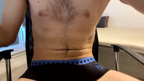 Johan online show from 02-19-25, 11:17