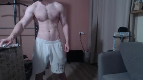 Snapshot of big_nick_for_you_ chatting on 12-27-24, 05:42 Nick online show from 12-27-24, 05:42